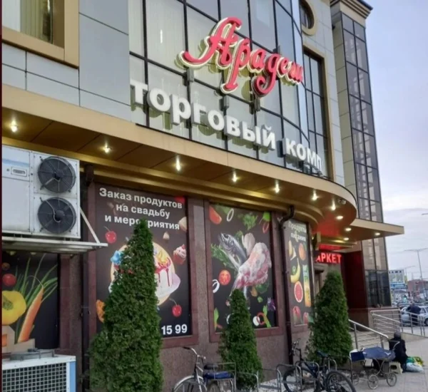 Из супермаркета в Каспийске изъято более 200 единиц немаркированной продукции