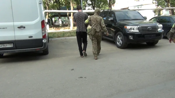 В Дагестане возбуждено уголовное дело за оправдание терроризма в мессенджере