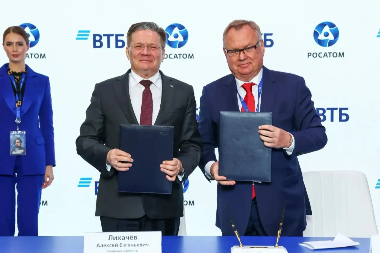 ВТБ и «Росатом» вместе займутся проектами для технологической независимости России
