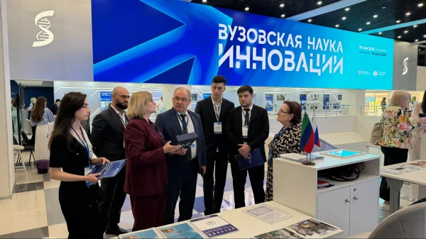 ДГМУ в числе лидеров Международного форума «Вузовская наука. Инновации»