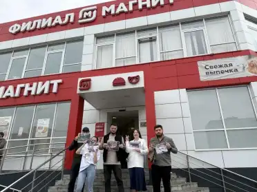 «Магнит» расширяет проект по сохранению краснокнижных котов в биосферном резервате ЮНЕСКО Дагестана