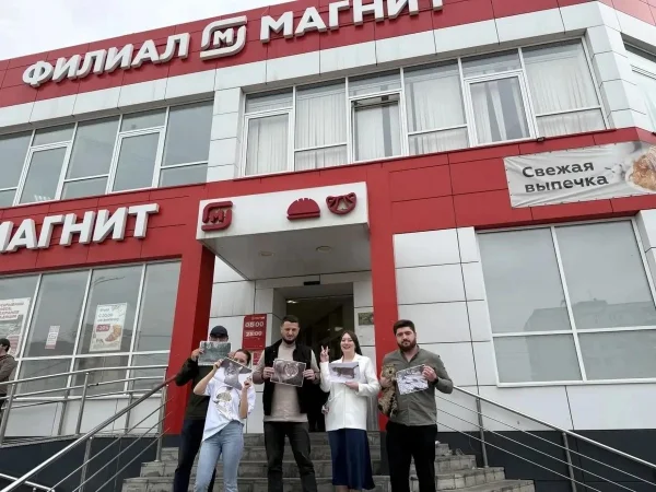 «Магнит» расширяет проект по сохранению краснокнижных котов в биосферном резервате ЮНЕСКО Дагестана