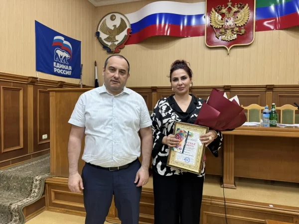 Изображение 4
