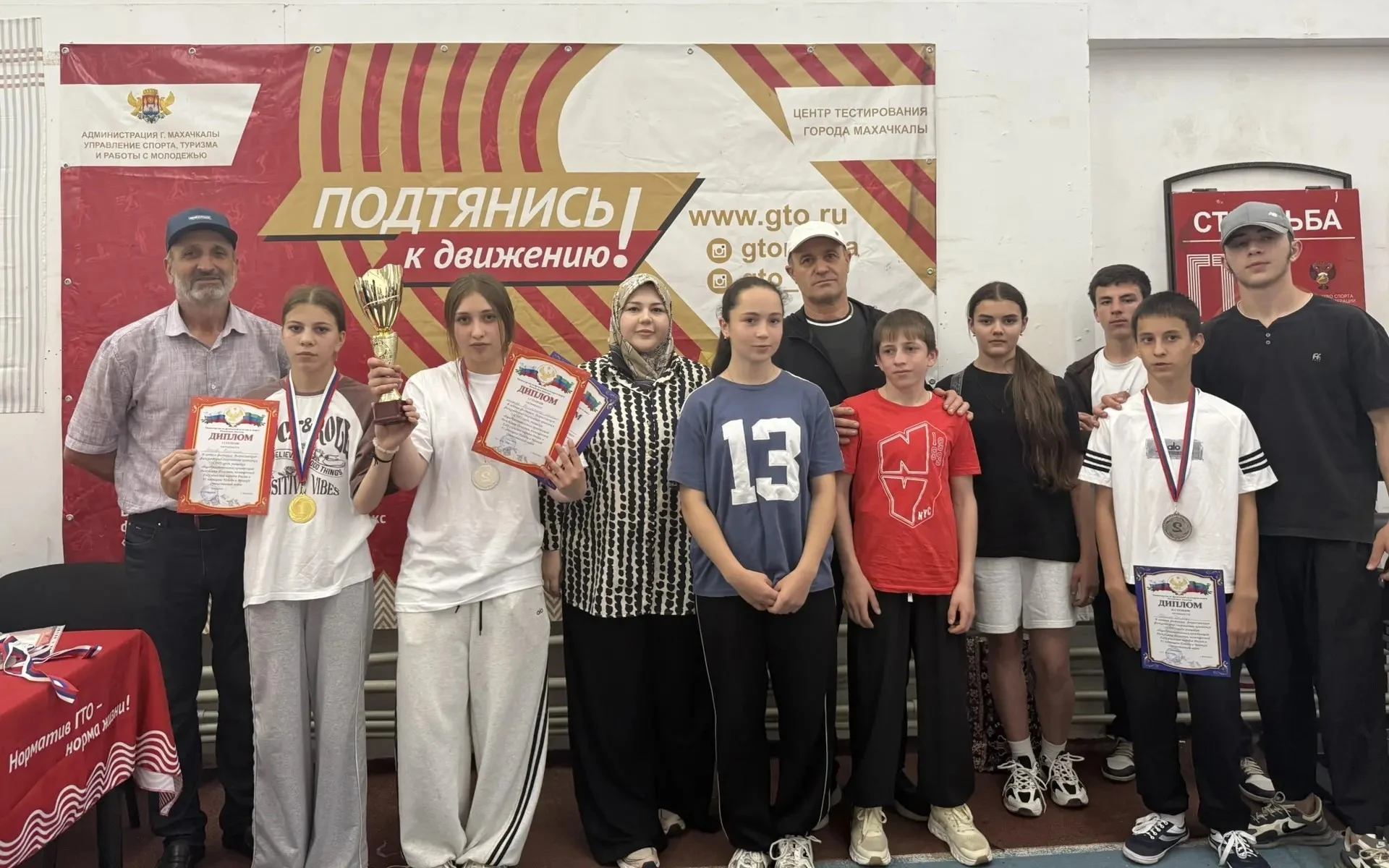 Школьники Кизлярского района представят Дагестан на Всероссийском фестивале ГТО