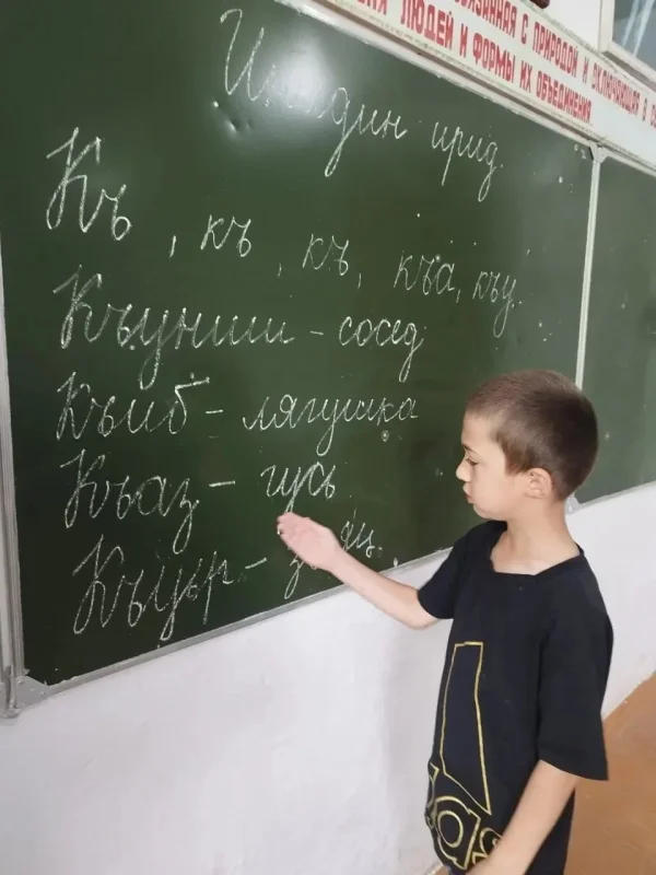 Изображение 3