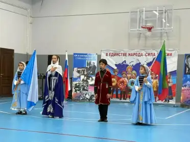 В Кизилюртовском районе прошел праздник детского творчества «Серпантин дружбы»