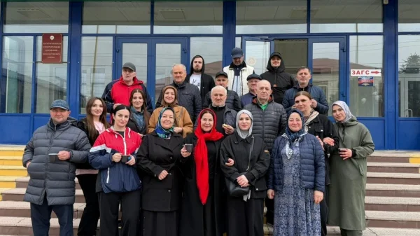 Изображение 3