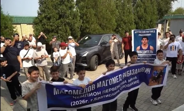 Изображение 3