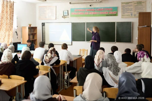 Более 3,5 тысячи школьников и студентов Дагестана стали участниками проекта «Ломоносовский обоз. Сила в смысле»