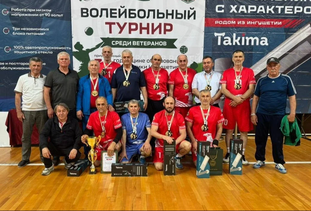 Волейболисты Дагестана одержали победу на ветеранском турнире в Ингушетии