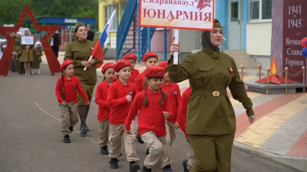 Изображение 8