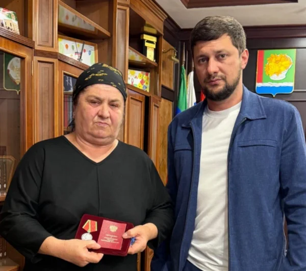 Изображение 3