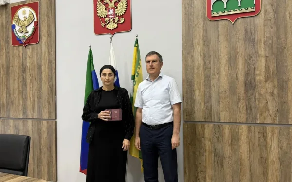 Изображение 2