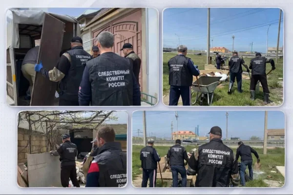 Следователи Дагестана присоединились к Всероссийскому субботнику, помогая восстанавливаться после паводков