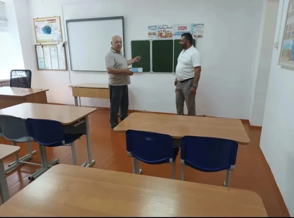 Изображение 2