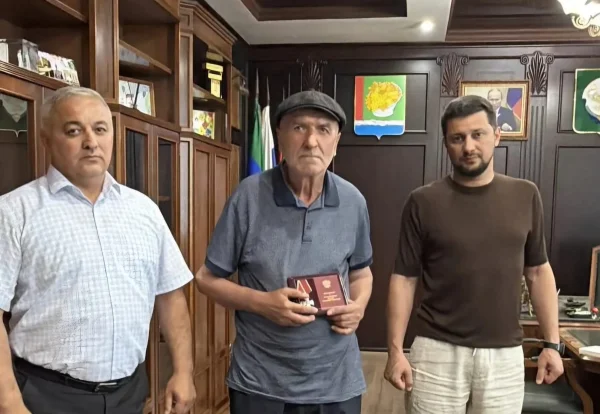Изображение 2