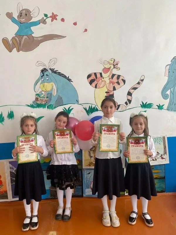 Изображение 5