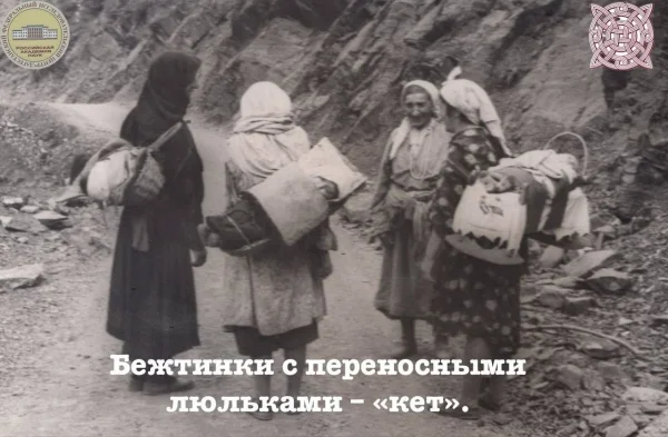 «Пусть имя звучит долго»: ученые рассказали о сакральных традициях имянаречения у народов Дагестана