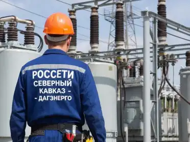 «Дагэнерго» перераспределило нагрузку на энергообъектах Махачкалы из-за жары