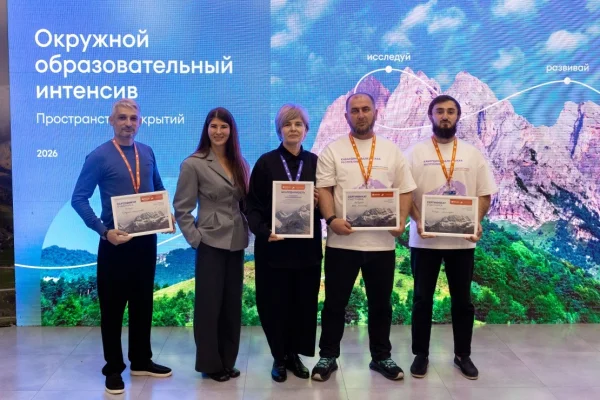Делегация из Дагестана презентовала в Нальчике проект лагеря «Экспедиция восстановления»