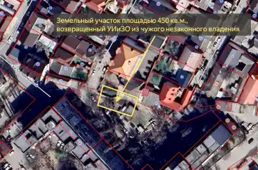 Верховный суд Дагестана вернул Махачкале незаконно отчужденный участок с подложными документами