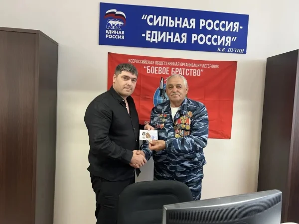 В Избербаше наградили участника специальной военной операции