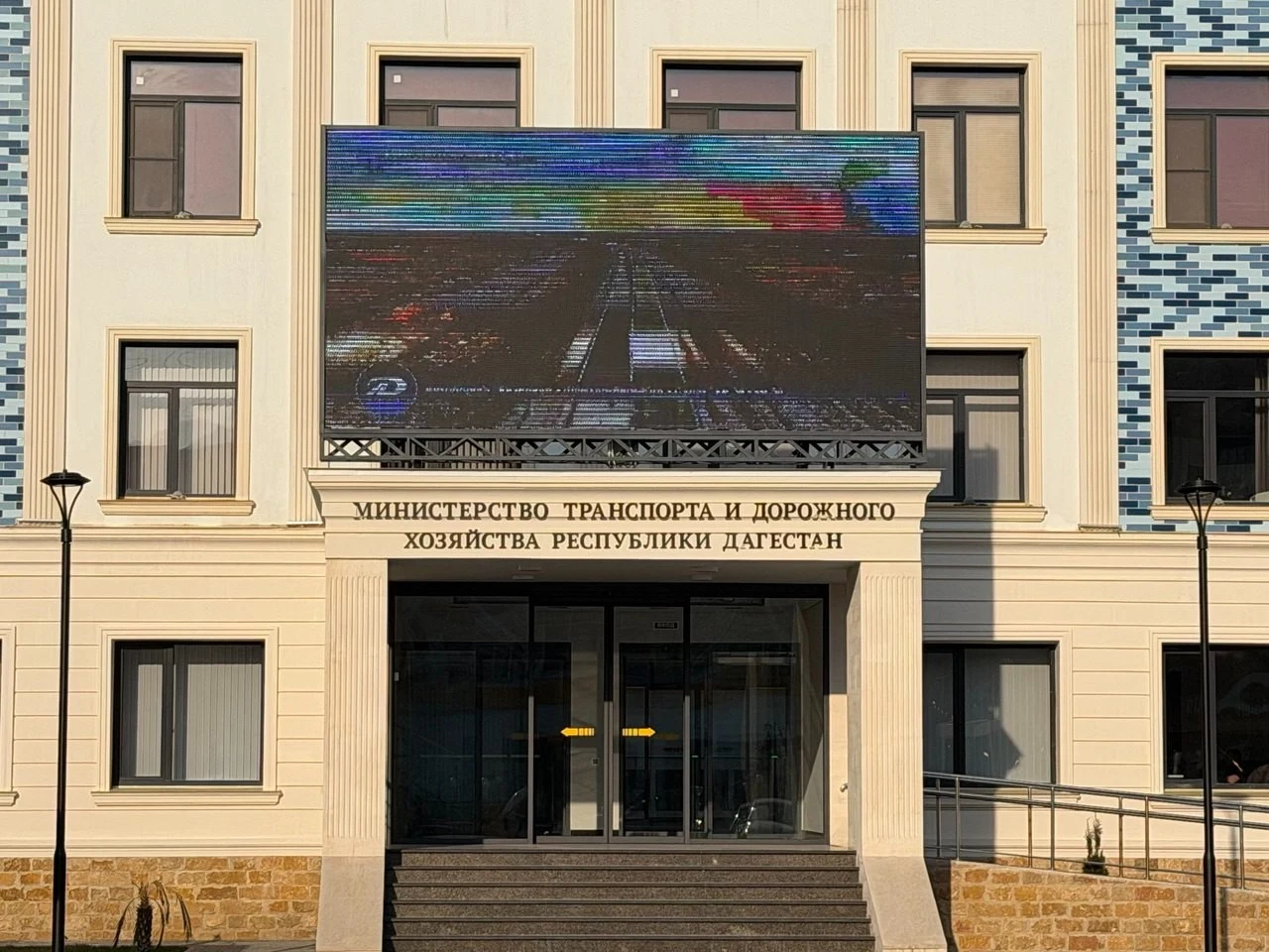 Джамбулат Гаджиев назначен врио министра транспорта и дорожного хозяйства Дагестана