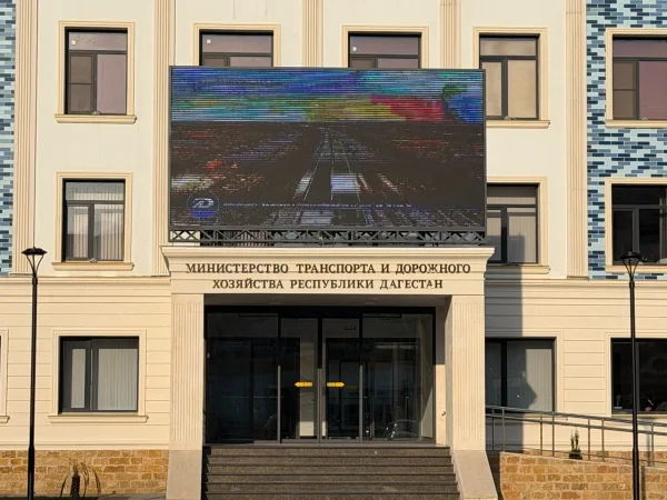 Джамбулат Гаджиев назначен врио министра транспорта и дорожного хозяйства Дагестана
