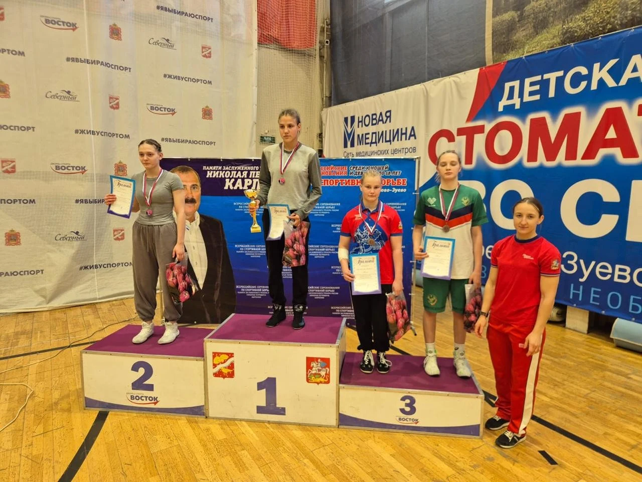 Дагестанская спортсменка стала призером борцовского турнира в Подмосковье