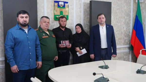 Изображение 1