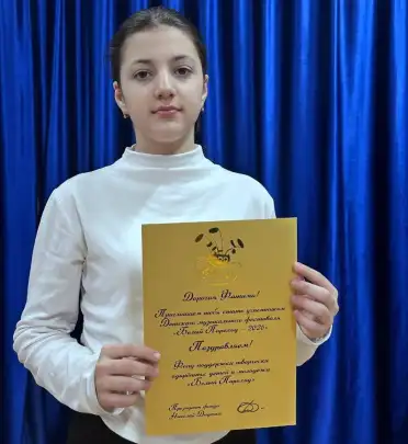 Школьница из Дагестана выступила на сцене Мариинского театра в Санкт-Петербурге