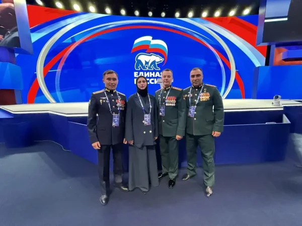 Сапижат Мазаева: «XXIII Съезд „Единой России“ – время принимать решения, от которых зависит будущее страны»