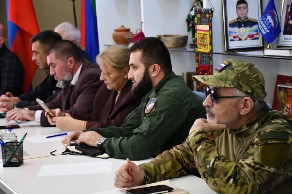 Изображение 2