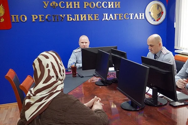 Начальник УФСИН по РД Сергей Ролдугин провел прием граждан по личным вопросам