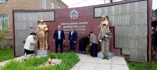 Изображение 4