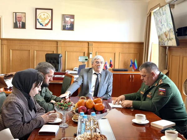 Изображение 2