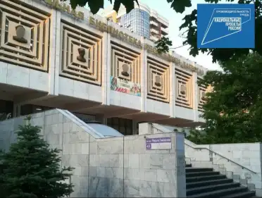 Бережливые технологии внедрили в девяти учреждениях культуры Дагестана