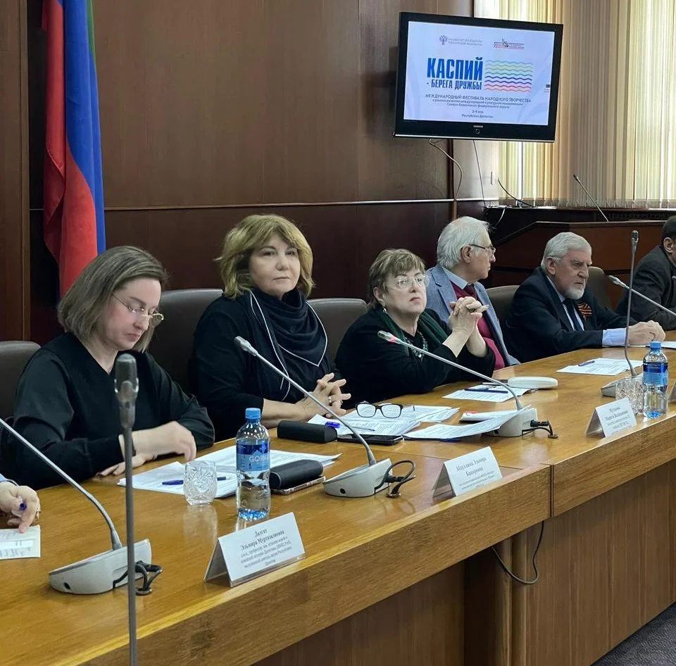 Роль народной дипломатии обсудили в рамках фестиваля «Каспий – берега дружбы» в Махачкале
