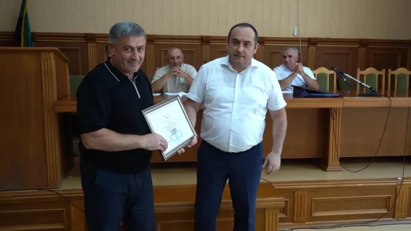 Изображение 2