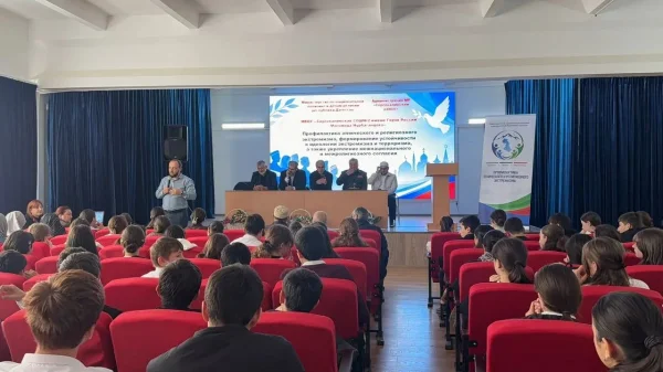 Школьникам Сергокалинского района рассказали о профилактике экстремизма