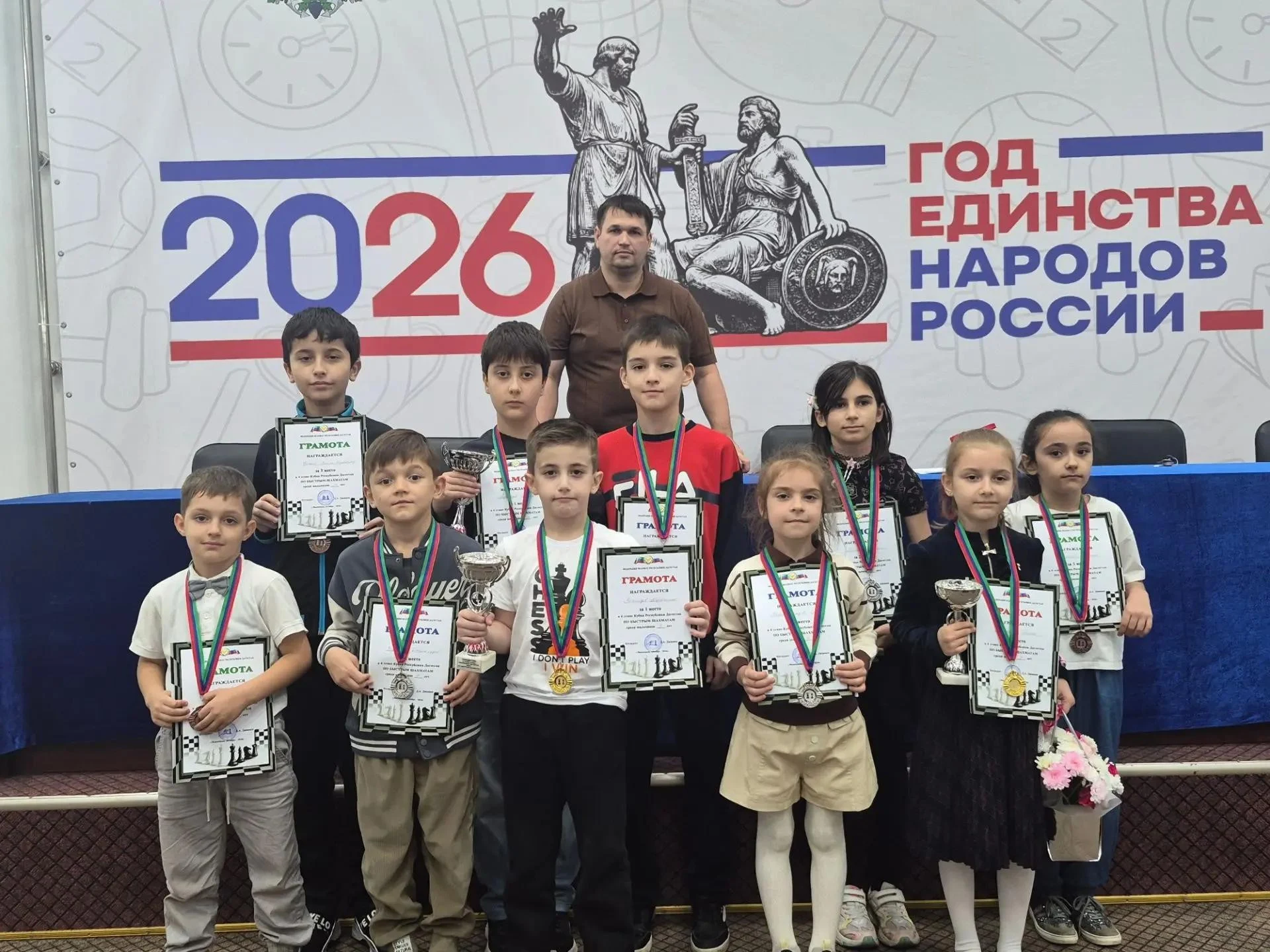 В Махачкале определили победителей этапа Кубка Дагестана по быстрым шахматам