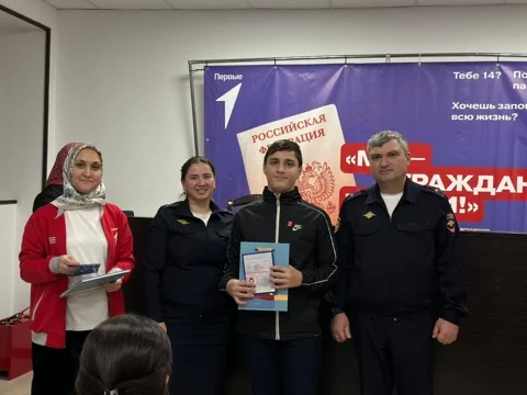 Изображение 2