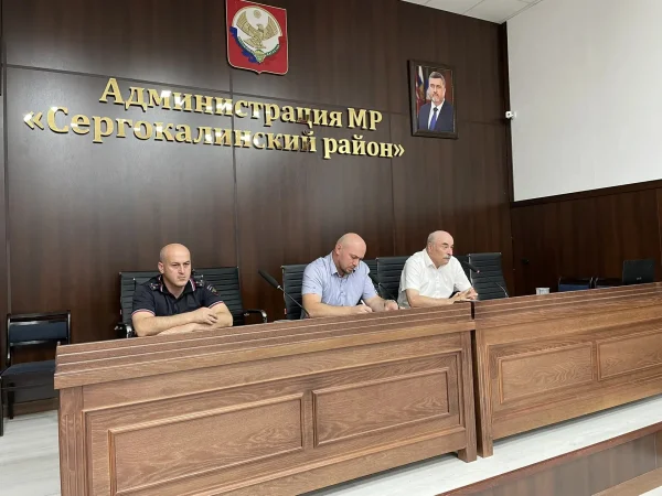 В Сергокалинском районе обсудили вопросы подготовки и проведения выборов депутатов Госдумы и парламента Дагестана