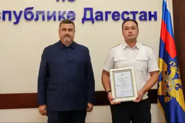 Федор Щукин наградил отличившихся сотрудников полиции