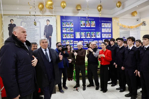 Изображение 3