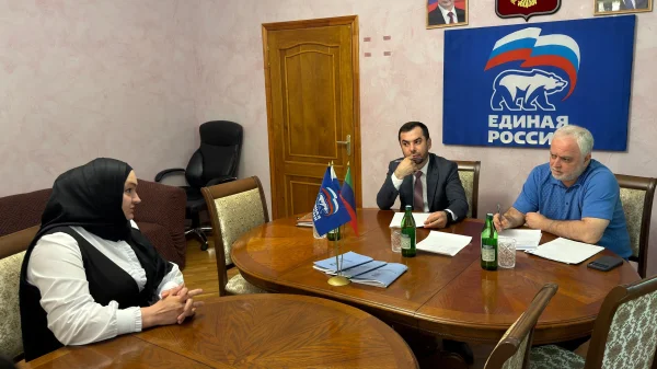 Изображение 1