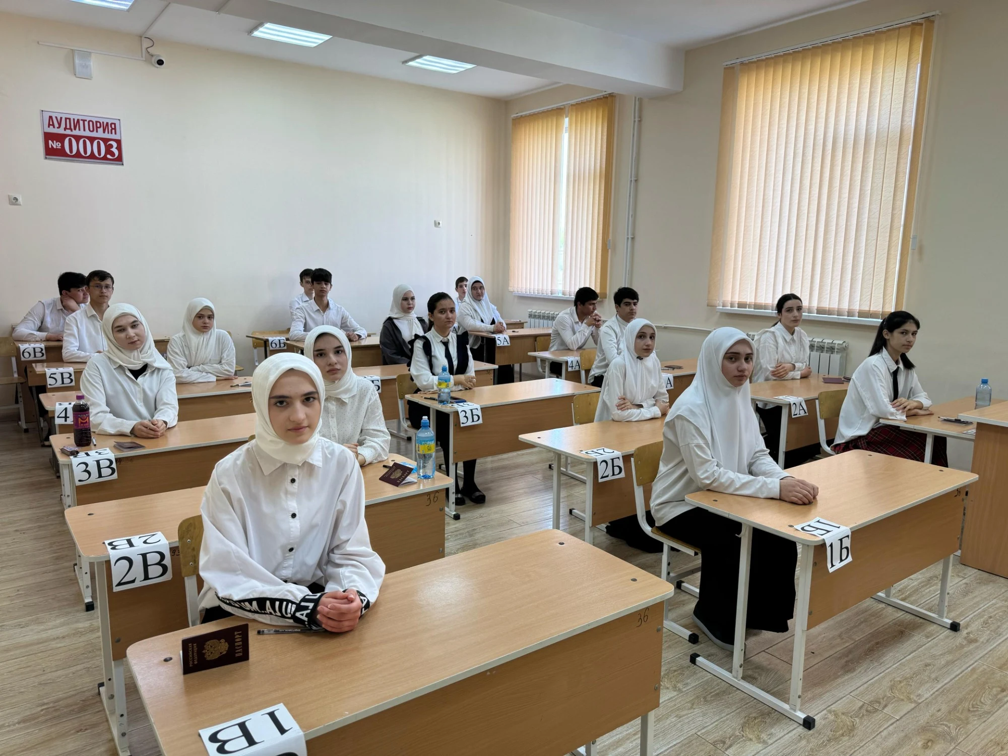 В Дагестане прошла апробация проведения ОГЭ по математике