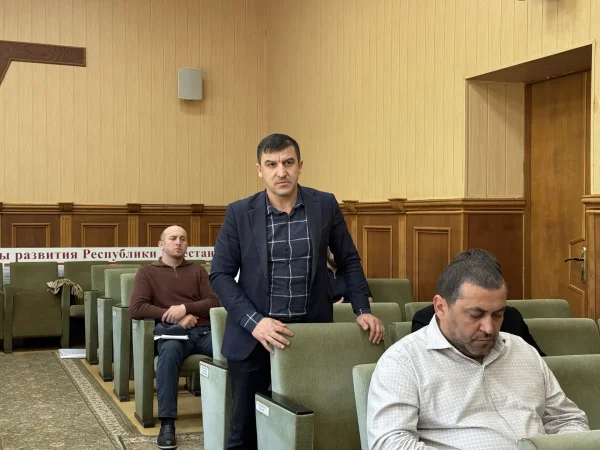 Изображение 3