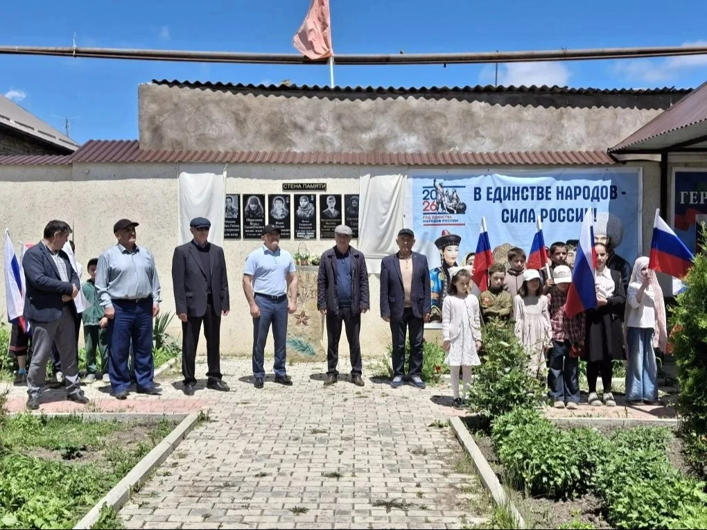 Память погибших участников СВО увековечили в Дахадаевском районе