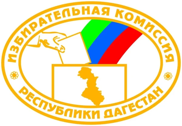 В двух сёлах Каякентского района пройдут повторные выборы глав